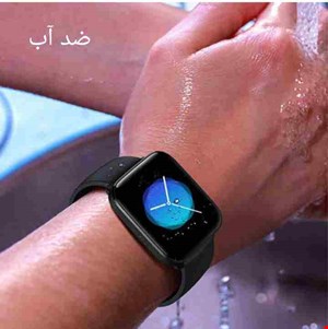 ساعت هوشمند شیائومی مدل Mibro مدل C2 نسخه گلوبال