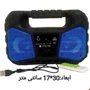 اسپیکر بلوتوثی قso حمل مدل KTS 1189